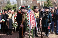 Бургас отпраздновал 144 года со дня освобождения от османского ига